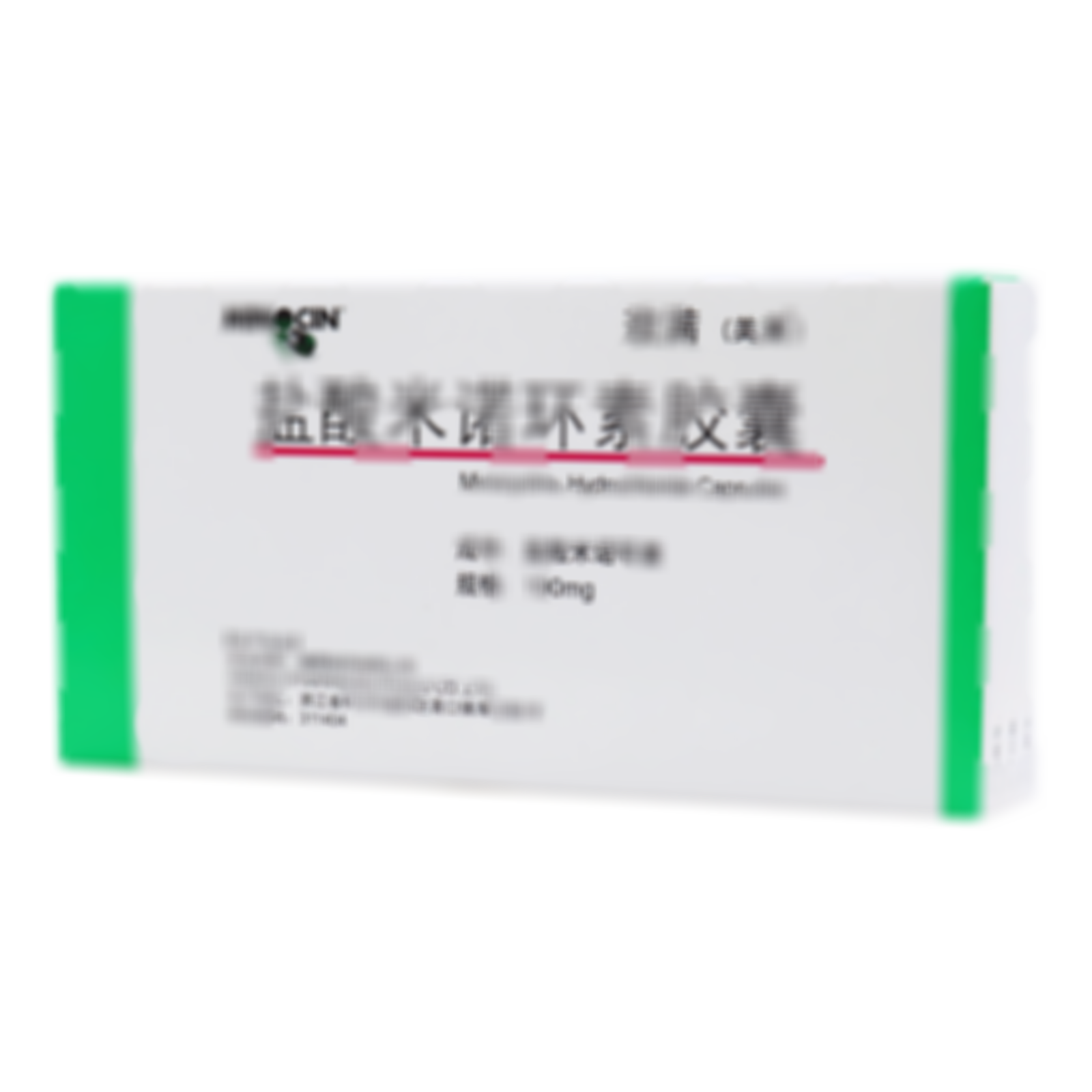 鹽酸米諾環(huán)素膠囊