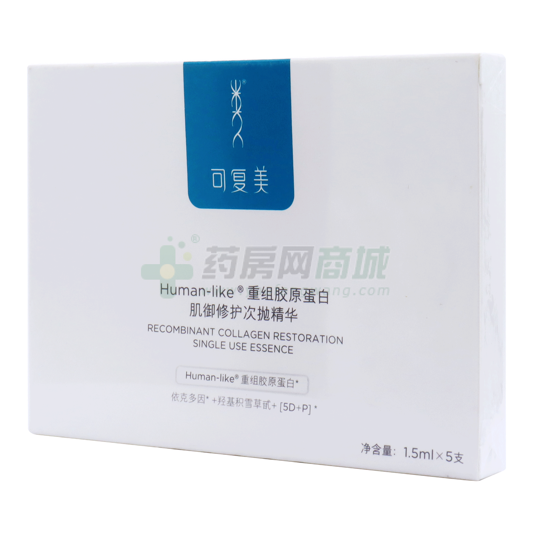 可復(fù)美Human-like重組膠原蛋白肌御修護(hù)次拋精華
