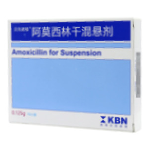 阿莫西林干混懸劑(昆明貝克諾頓制藥有限公司)-貝克諾頓