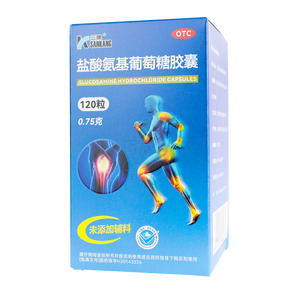 鹽酸氨基葡萄糖膠囊價(jià)格(鹽酸氨基葡萄糖膠囊多少錢)