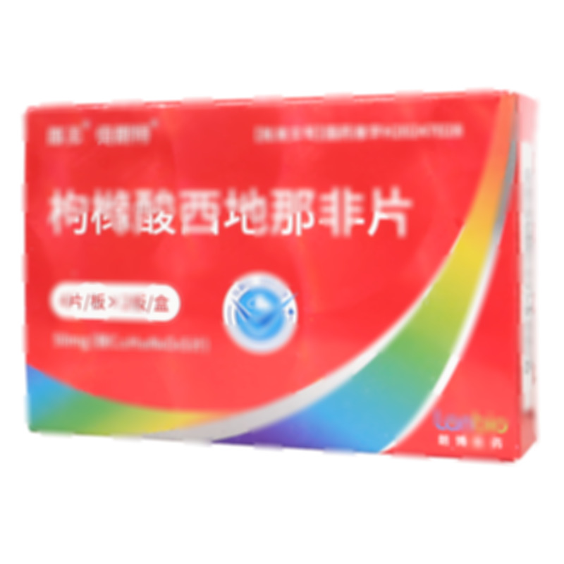 枸櫞酸西地那非片 - 濟(jì)南明鑫