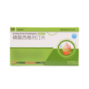 磷酸西格列汀片(石藥集團歐意藥業(yè)有限公司)