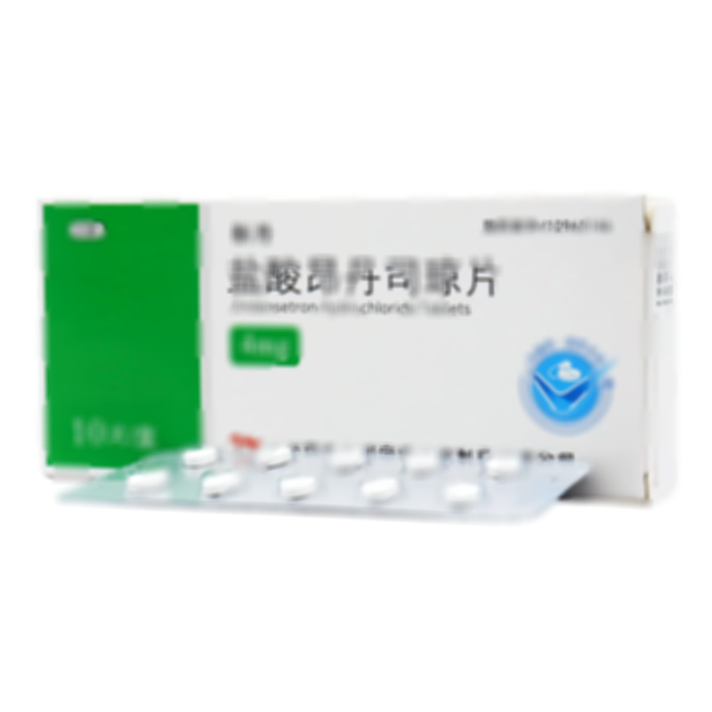 樞丹 鹽酸昂丹司瓊片 - 天衡制藥