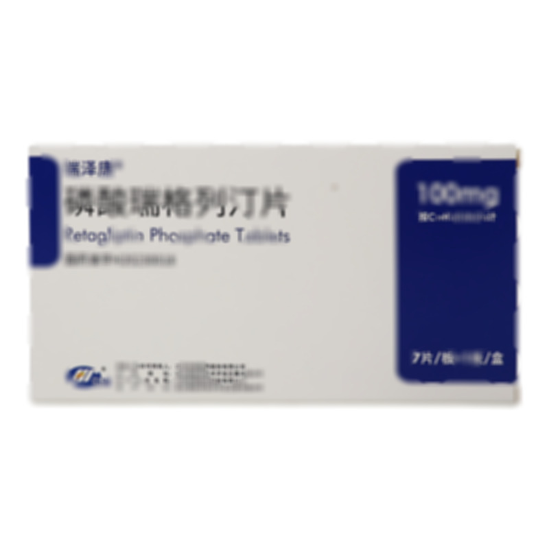 瑞澤唐 磷酸瑞格列汀片 - 恒瑞醫(yī)藥