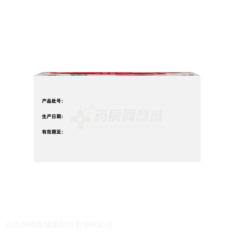 右旋糖酐鐵顆粒 - 山東達因