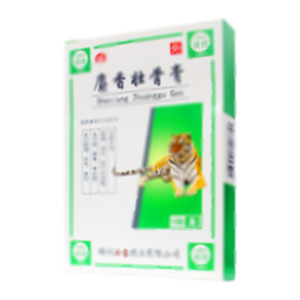 麝香壯骨膏(錦州漢寶藥業(yè)有限公司)-錦州漢寶