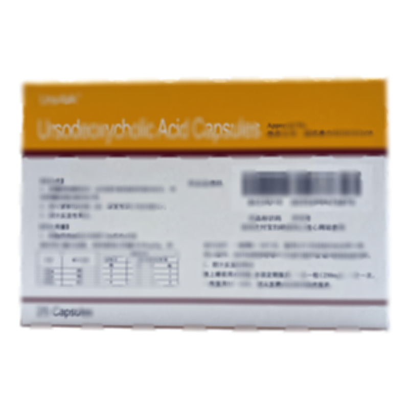 優(yōu)思弗 熊去氧膽酸膠囊 - Losan Pharma GmbH