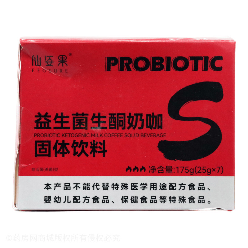 益生菌生酮奶咖固體飲料 - 東方食養(yǎng)