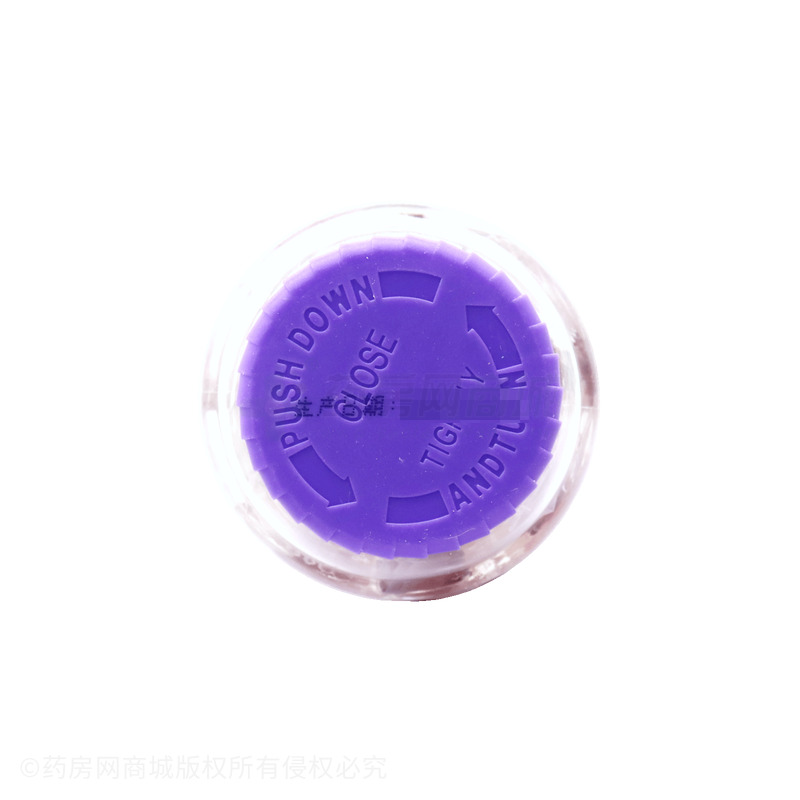 DHA藍莓葉黃素酯軟糖 - 江西云恩