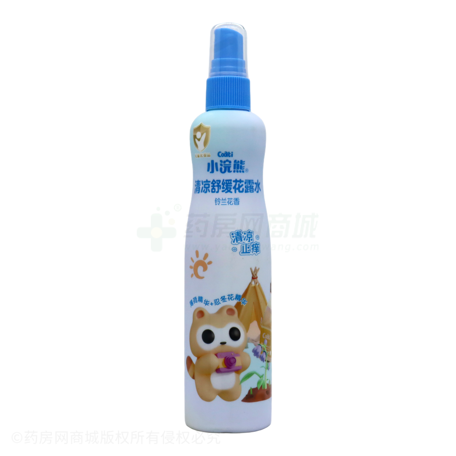 小浣熊清涼舒緩花露水
