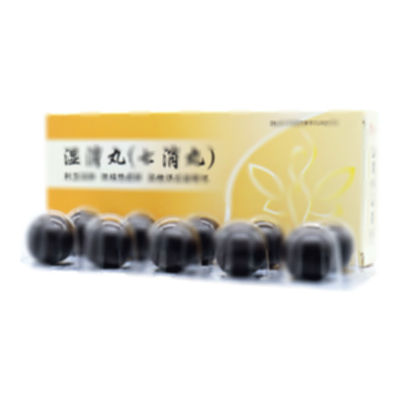 濕消丸 - 津藥達(dá)仁堂