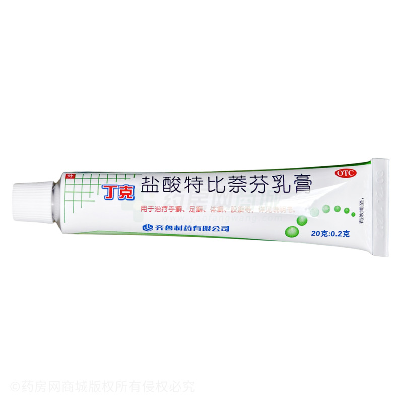 丁克 鹽酸特比萘芬乳膏 - 齊魯制藥