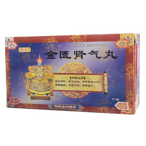 金匱腎氣丸價(jià)格(金匱腎氣丸多少錢)