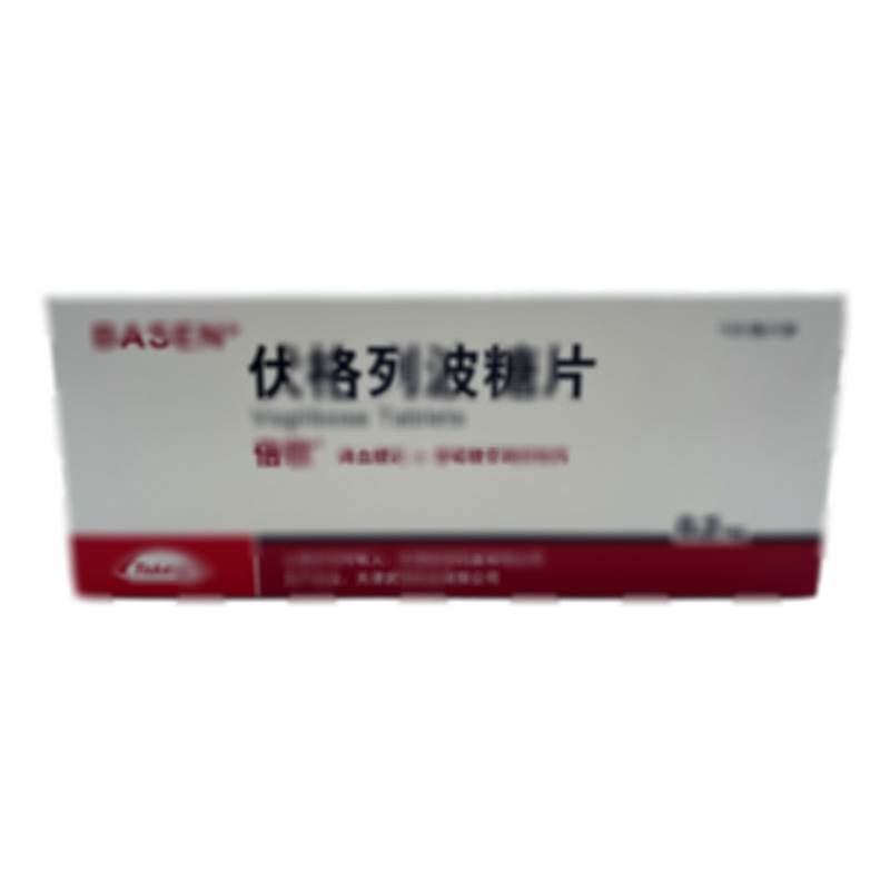 倍欣 伏格列波糖片 - 天津武田