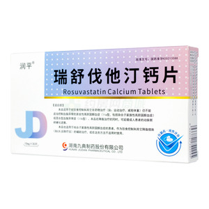 潤平 瑞舒伐他汀鈣片價格(潤平 瑞舒伐他汀鈣片多少錢)