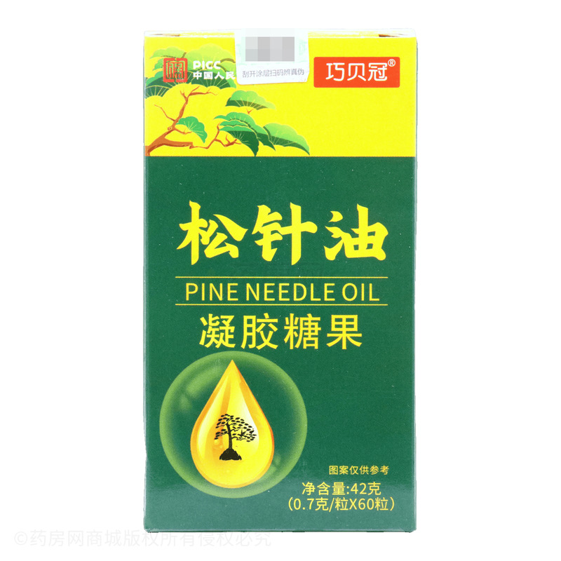 松針油凝膠糖果 - 安徽金日源