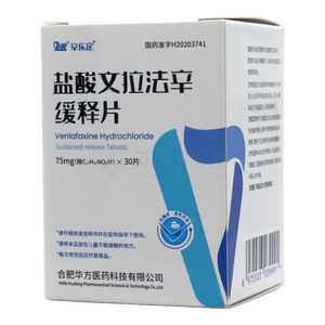 鹽酸文拉法辛緩釋片價(jià)格(鹽酸文拉法辛緩釋片多少錢)