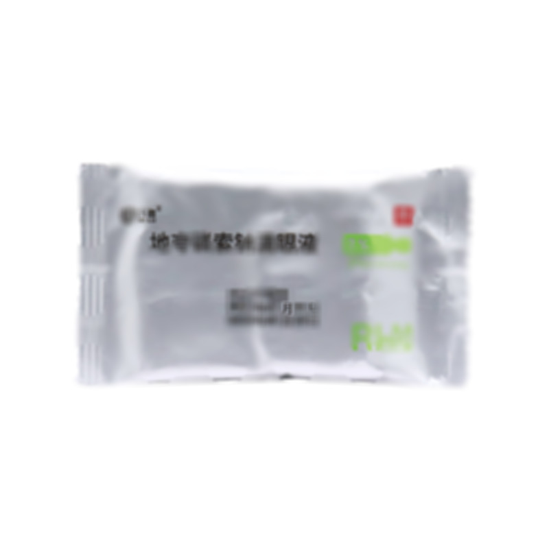 地夸磷索鈉滴眼液