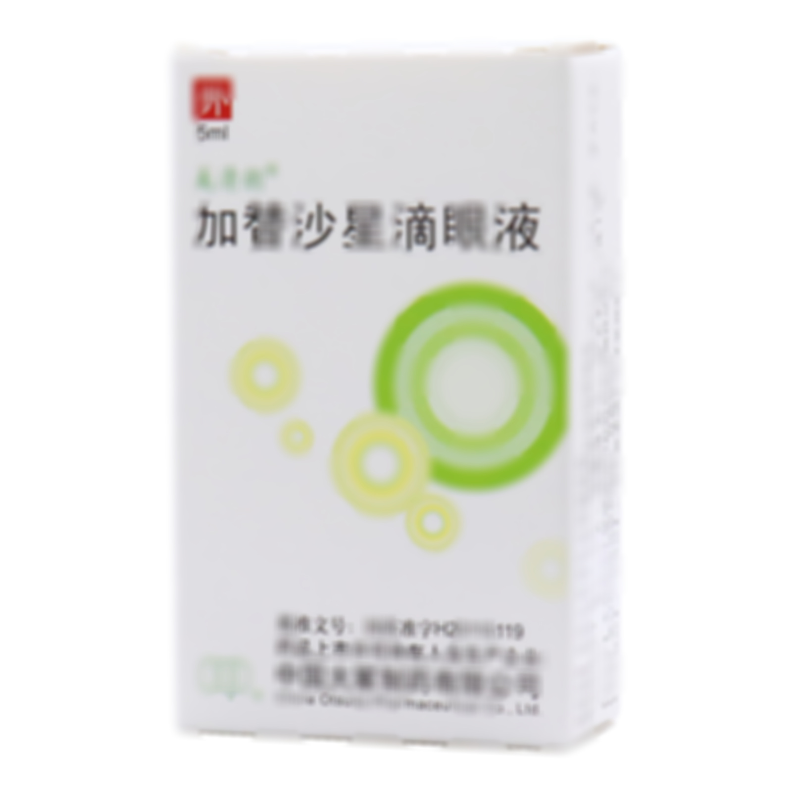 加替沙星滴眼液
