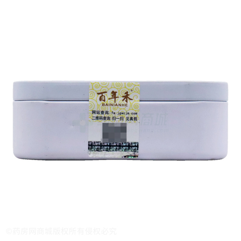 百年禾 川貝母粉 - 蘇州九珍堂