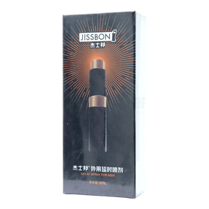 外用延時(shí)噴劑價(jià)格(外用延時(shí)噴劑多少錢)