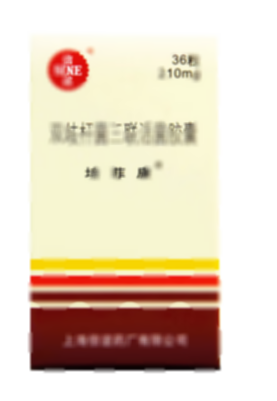 雙歧桿菌三聯(lián)活菌膠囊