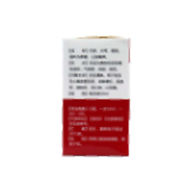 通脈口服液 - 珍寶島股份