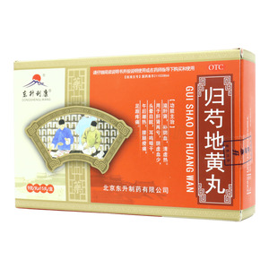 東升利康 歸芍地黃丸價格(東升利康 歸芍地黃丸多少錢)