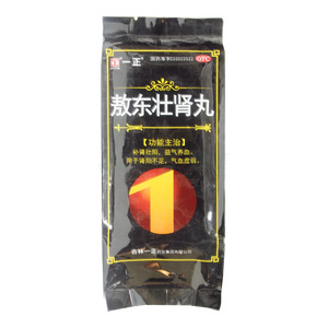 敖東壯腎丸價(jià)格(敖東壯腎丸多少錢)