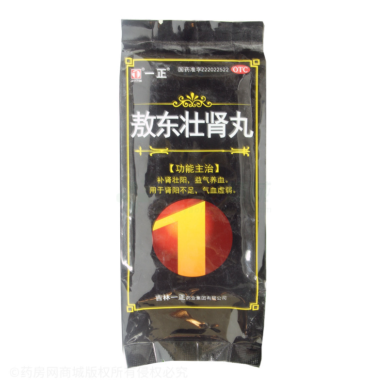 敖東壯腎丸 - 吉林一正