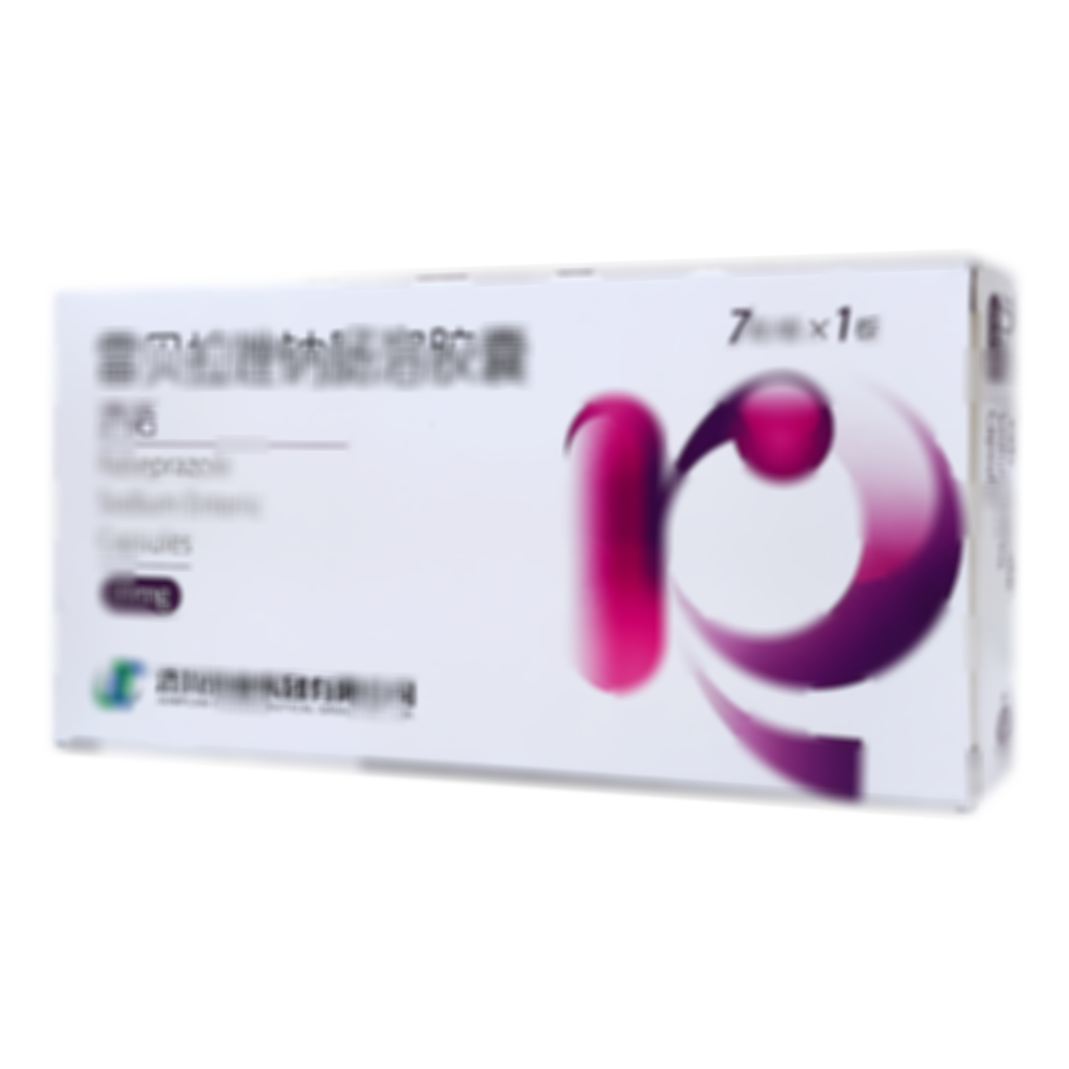 雷貝拉唑鈉腸溶膠囊