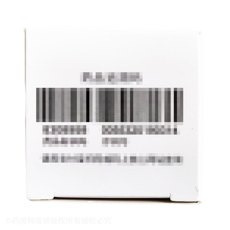 麝香祛痛搽劑 - 景岳堂藥業(yè)