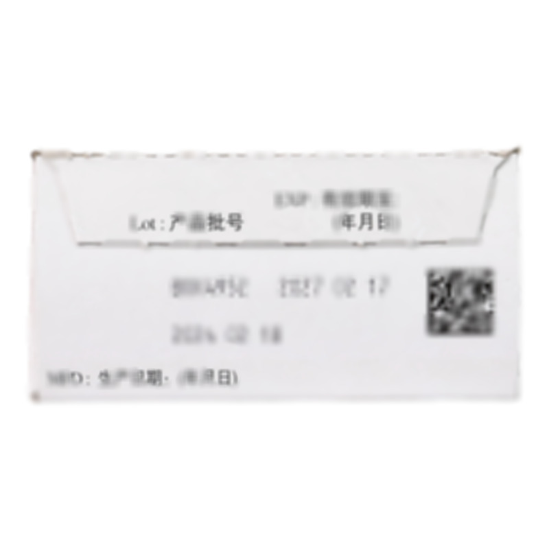 唯可同 維立西呱片 - Bayer AG