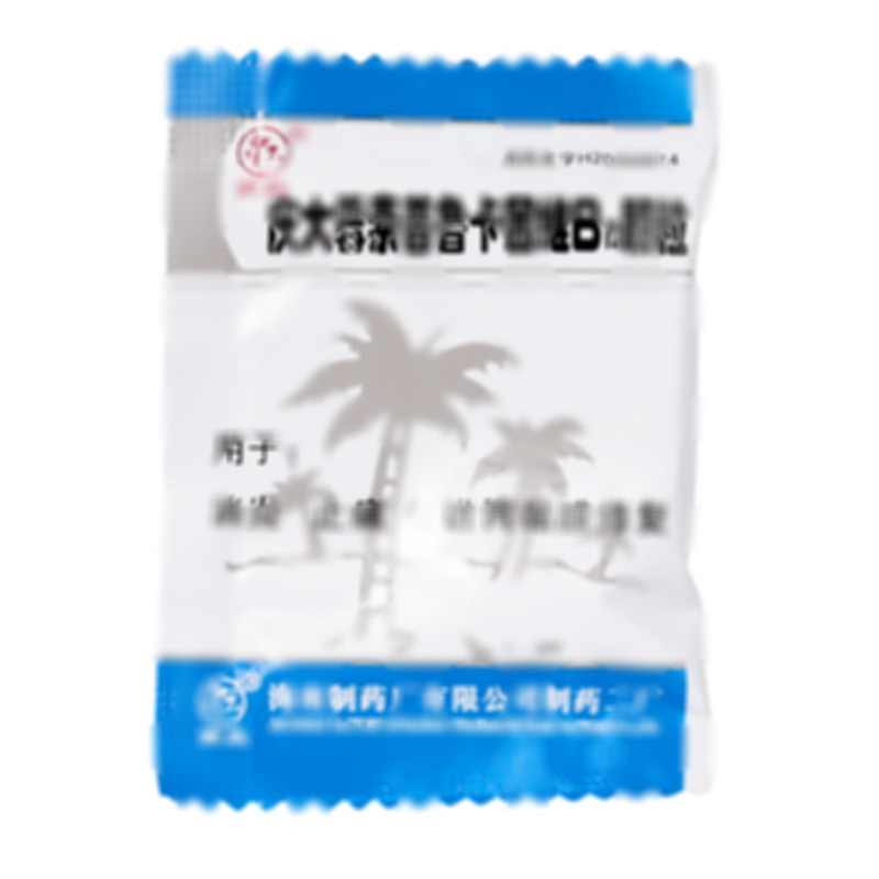 慶大霉素普魯卡因維B12顆粒 - 海藥二廠