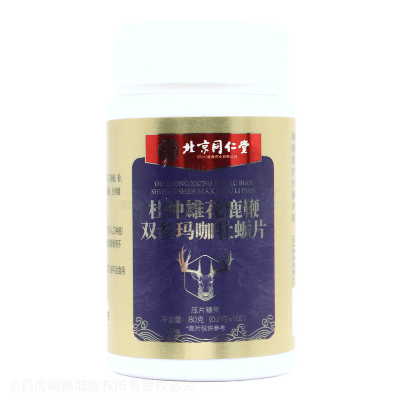 杜仲雄花鹿鞭雙參瑪咖牡蠣片 - 安徽日晟