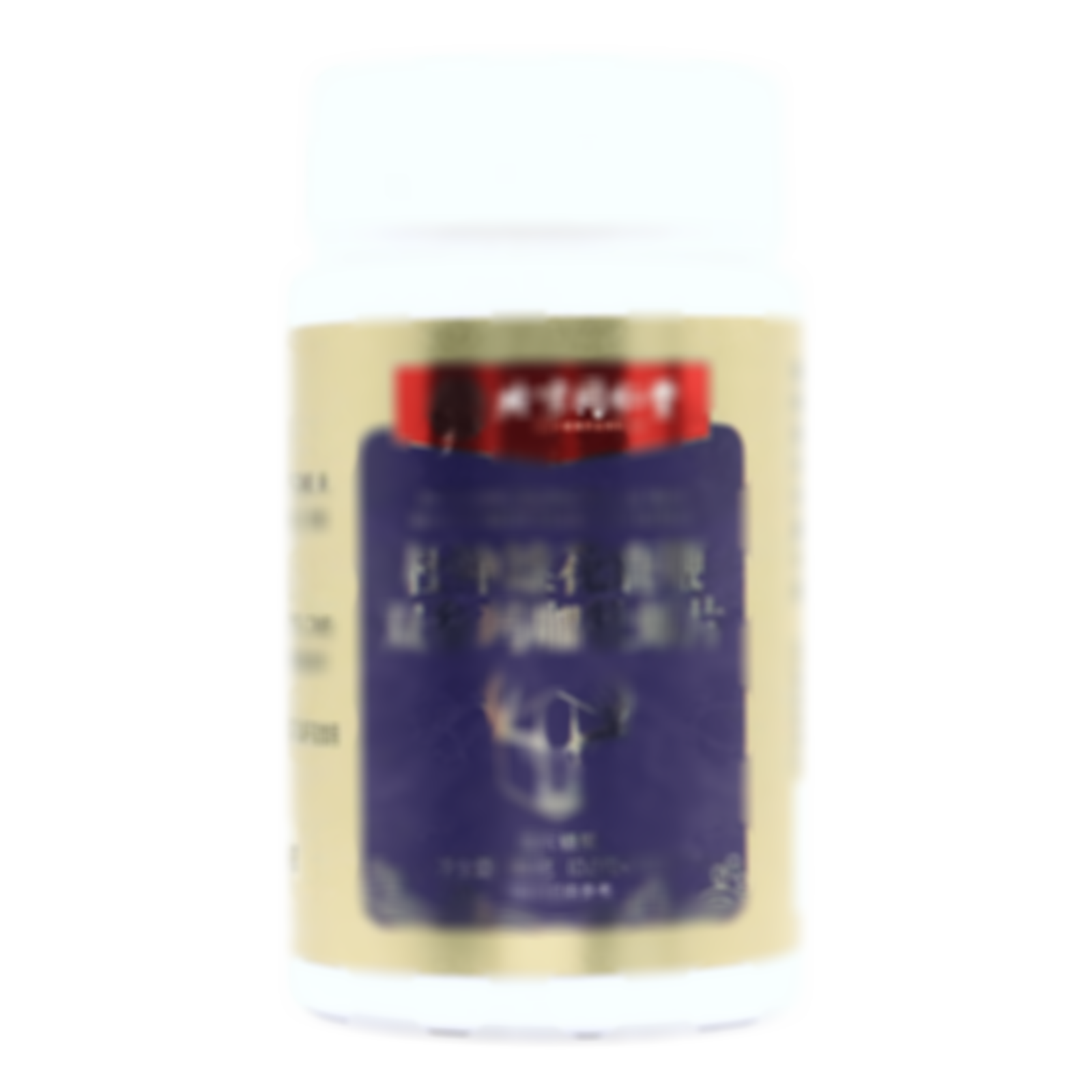 杜仲雄花鹿鞭雙參瑪咖牡蠣片