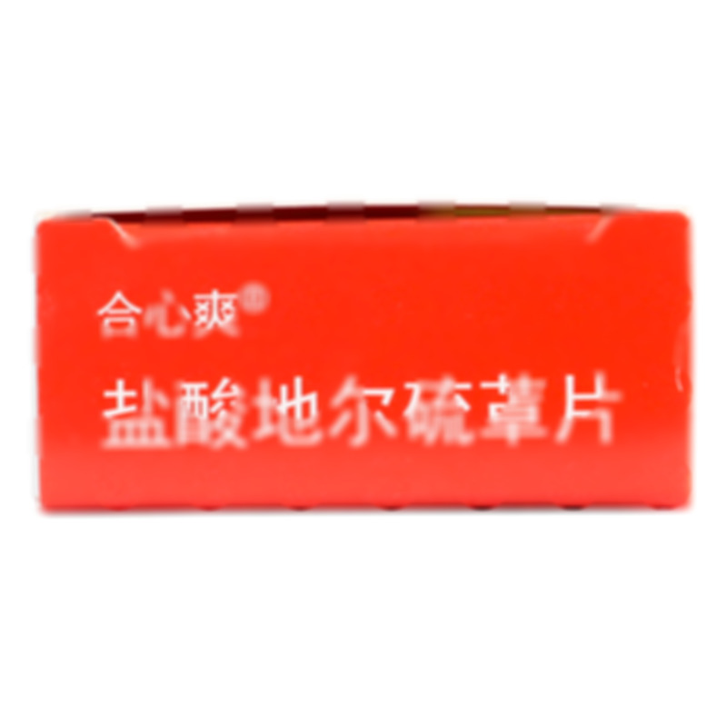 合心爽 鹽酸地爾硫?片 - 天津田邊