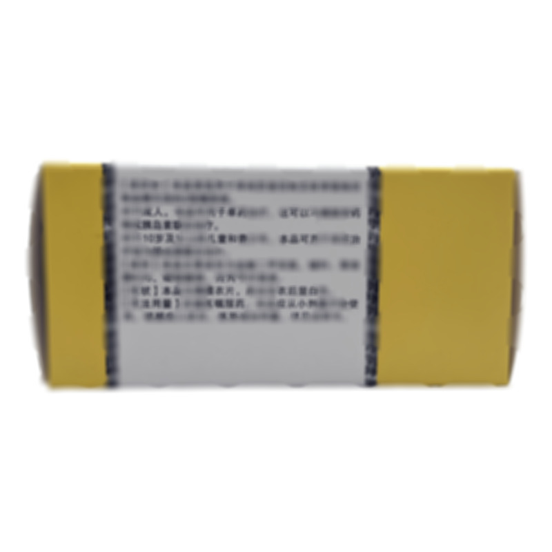 格華止 鹽酸二甲雙胍片 - 山東新華