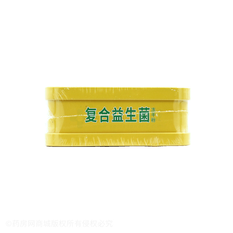五湖葵花之諾 復(fù)合益生菌凍干粉固體飲料 - 安徽納福