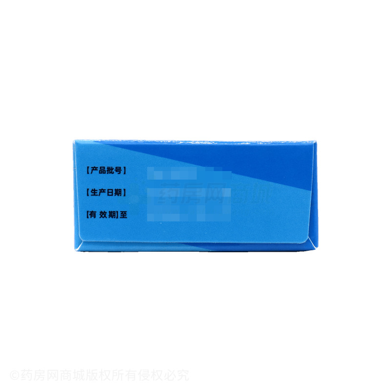 通竅鼻炎顆粒 - 川大華西