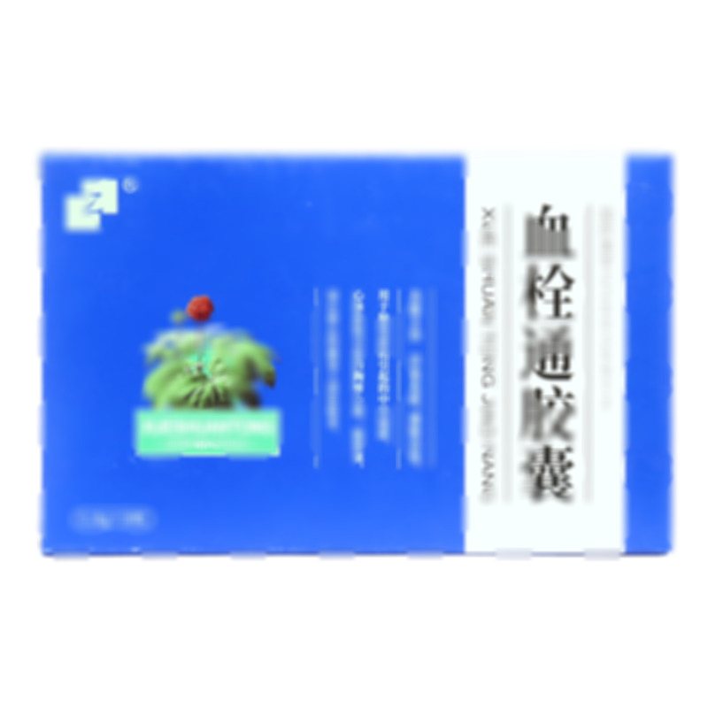 血栓通膠囊 - 哈爾濱珍寶