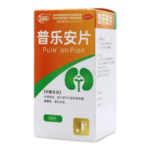 普乐安片(四川省三星堆制药有限公司)-三星堆制药