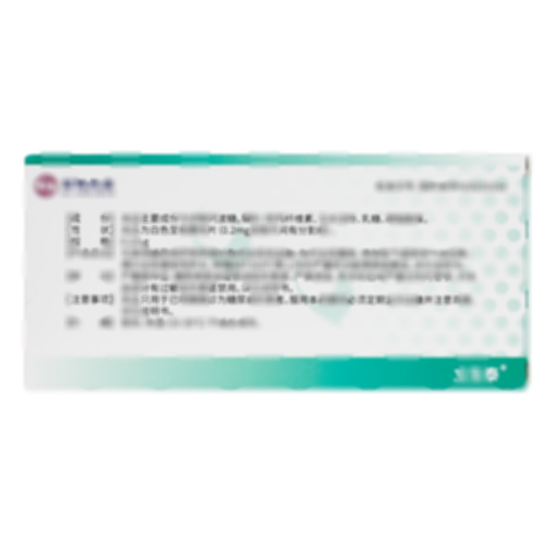 立生泰 伏格列波糖片 - 北京雙鷺