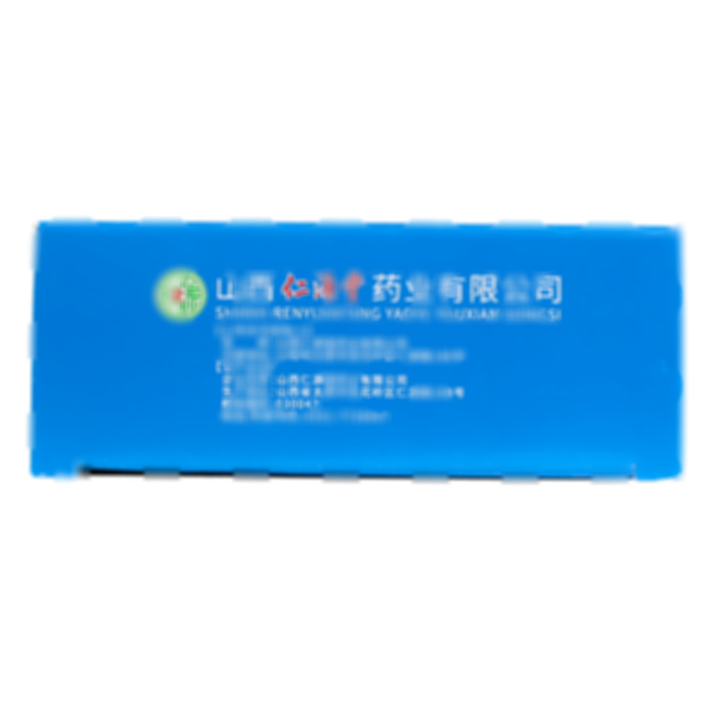 心腦康膠囊 - 山西仁源堂