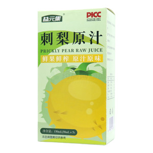 益元集 刺梨原汁價(jià)格(益元集 刺梨原汁多少錢)