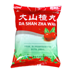 大山楂丸(山西華康藥業(yè)股份有限公司)-華康藥業(yè)