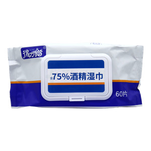 得力貓 酒精濕巾價格(得力貓 酒精濕巾多少錢)