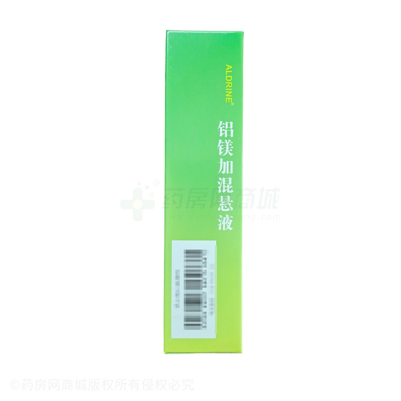 安達 鋁鎂加混懸液 - 揚州一洋