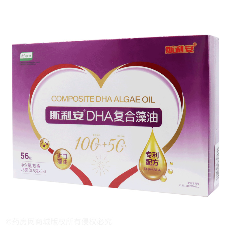 DHA復合藻油 - 康諾邦