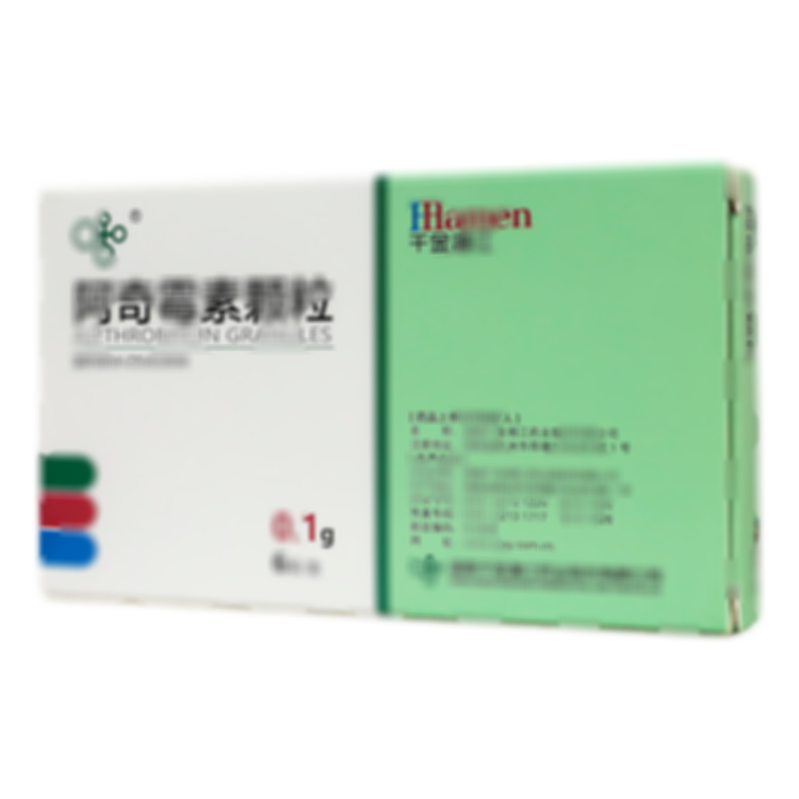 阿奇霉素顆粒